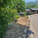 반한땅반한집공인중개사사무소 이미지