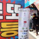 지에스25 서산해미점