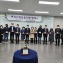 수성떡집