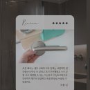 욕실 문손잡이 교체 리얼 후기