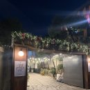 장충동 | 데이트 소개팅 장소로 분위기 좋은 장충동 레스토랑 콘드에뻬뻬 후기