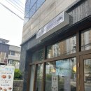백운커피 | [광주/카페] 다양한 베이커리가 가득한 광주 베이글 맛집, ‘백운커피’ 후기