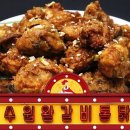 만나통닭 이미지