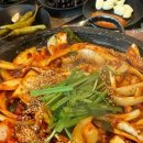 해탄 광양중마점 네이버블로그