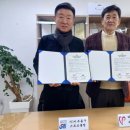 미추홀구스포츠클럽