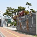 오마어린이공원 이미지