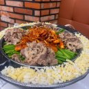 남포동직화쭈꾸미평택본점 이미지