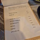 해물사냥꾼