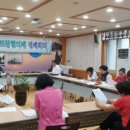 이호동 주민센터 이미지