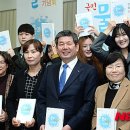 사람이야기