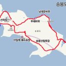 승봉목장 Daum카페