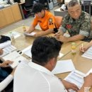 연평119지역대 이미지