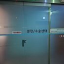 모아산부인과의원 이미지