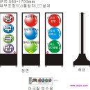 멤버스당구클럽
