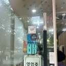 나성동_국세청앞 BRT | [세종] 나성동 가성비 삼겹살 세종김치돼지찌개