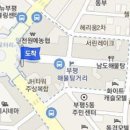 해사랑마취통증의학과의원 이미지