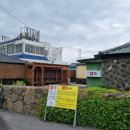 삼천냥해장국 | 투진스와 할미의 제주도 기행 2탄