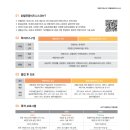 매향여자정보고등학교 이미지