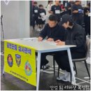 팀 리버샷 복싱짐 이미지