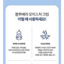 에스에이치바이오 이미지