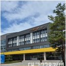 신암어린이 놀이터 | 대구 228기념학생도서관 아이랑 가기 좋은 도서관