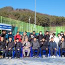 도척그린공원 테니스장