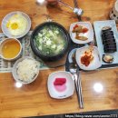 고봉민김밥인도안