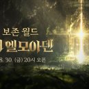 종합기획숨은길 이미지