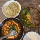 호텔마음 | 부산 1박2일 여행 : 전포와 광안리 그 쯤 어딘가 / 알라딘 뮤지컬 후기, 애프터챕터호텔, 4233 마음센터