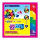 비품나라