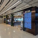 김포공항 국내선 1층 식당가 푸드코트 메뉴판 모아보기 | 남산왕돈까스 후기