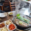 황해수육구미송정점 네이버블로그