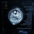 장욱(18T)군위군수=제5회 &#34;자랑스러운 대구대인상&#34; 수상(축하) 이미지