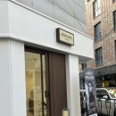 한남대후문 입구 이미지