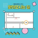 루원행정사사무소 이미지