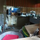 삼해어촌영어조합법인 이미지