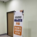 제이음악학원 네이버블로그