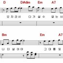 애모노래방 이미지