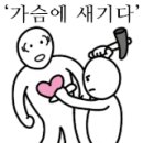 진영에이치앤에스