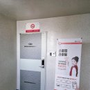 한선영어학원