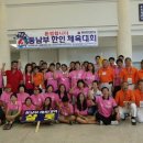 손*환 - 가평군 운악청계로368번길 | 손*환