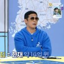 예전 이미지