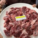 청산숯불갈비식당