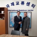 국제대학교 이미지