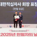 신천지예수교회 이미지