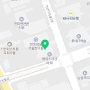 세무법인세진 이미지