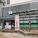 한우풍경 이미지