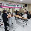 청춘미용실 - 제주시 | 청춘미용실
