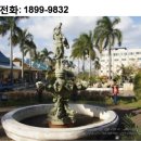 로얄카써비스 이미지