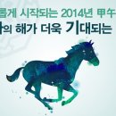우주사 이미지